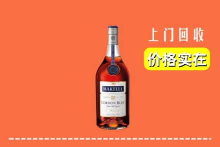 疏附县回收蓝带